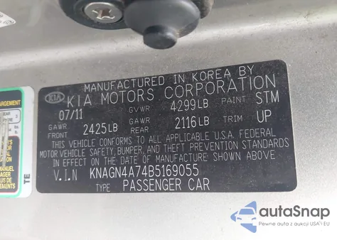 2011 Kia Optima Ex из США, поврежденный, VIN KNAGN4A74B5169055